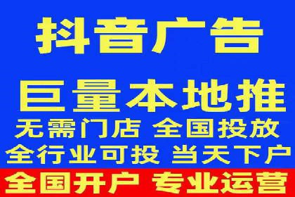 百度推广开户流程解析：实战案例解读